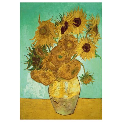 IKEA PJÄTTERYD Picture 27 ½x39 ¼ " PJÄTTERYD: golden sunflowers in white vase on green. Canvas print with textured depth