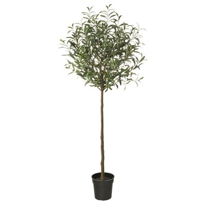 IKEA FEJKA Artificial potted plant 7 ½