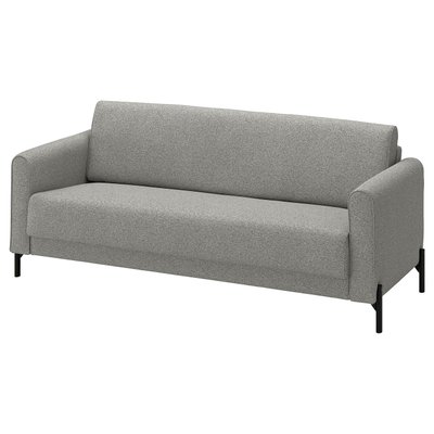 IKEA SALTMYRAN Sofa A grey