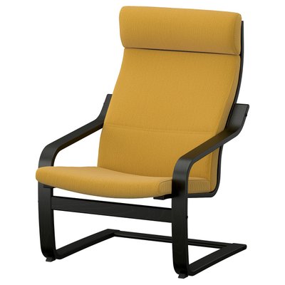 IKEA POÄNG Armchair Yellow mustard armchair, black metal frame, high back, cosy fabric.