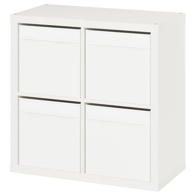 IKEA KALLAX Shelving unit 30 1/8x15 3/8x30 1/8 " This image shows a white ikea