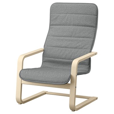 IKEA ÅRSUNDA Armchair